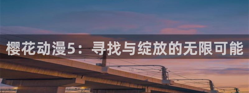 酷漫屋