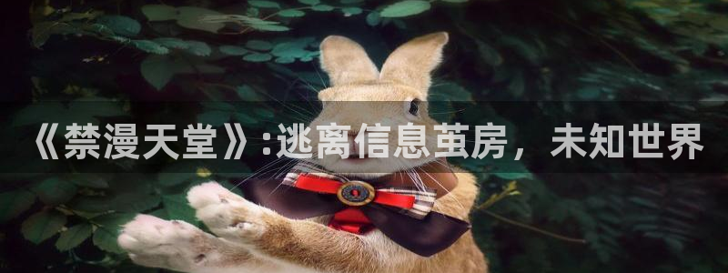 酷漫屋网官网入口