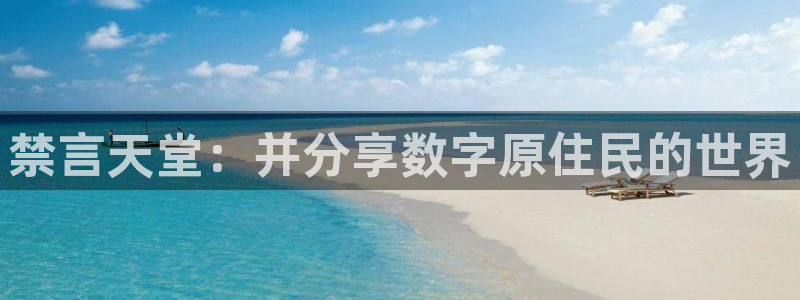 age漫画网