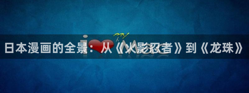酷漫屋官网入口老版本