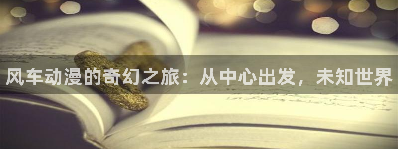 拷贝漫画 copymanager.ory网站