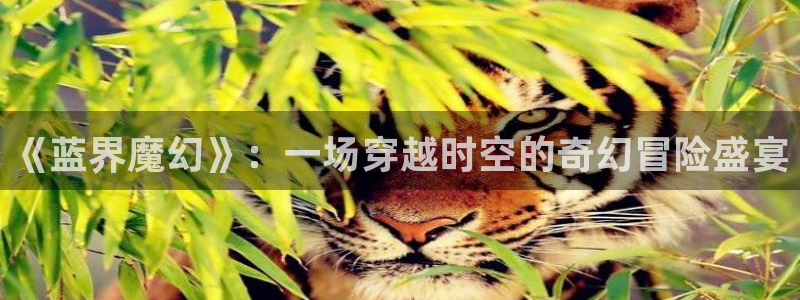 lovestage漫画免费阅读