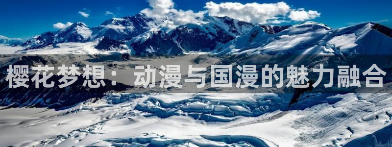 酷漫屋官网在线入口