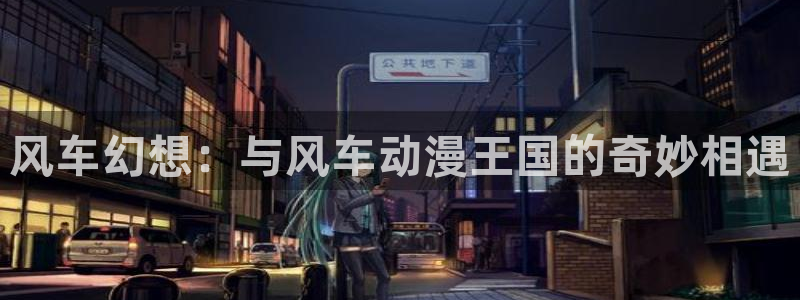酷漫屋下载网