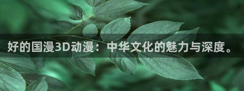 colomanage漫画官网