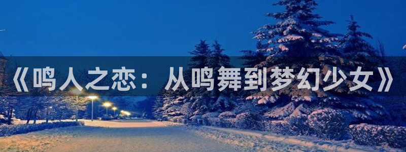 酷漫屋官网版入口