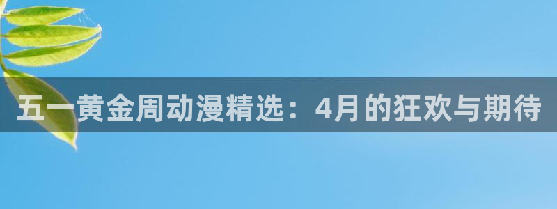 酷漫屋网上看