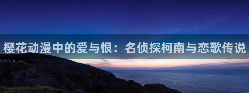 下载酷漫屋