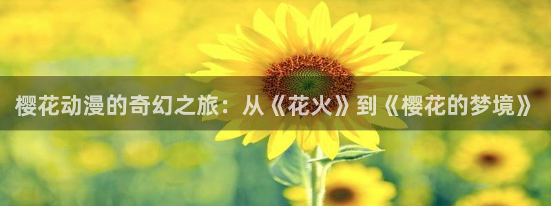 酷漫屋官网在线入口